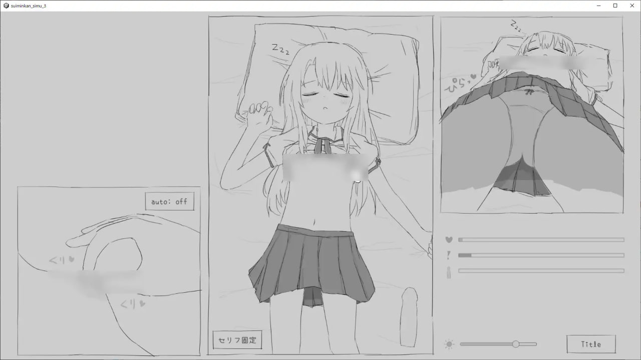 【RPG/PC/生肉】睡眠姦シミュレーション3  #睡眠姦シミュレーション3-第3张图片-萌站