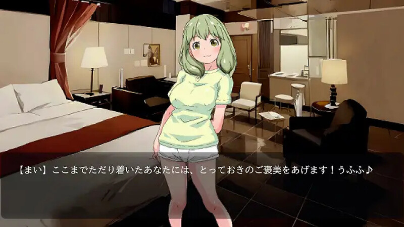  新作[日式SLG/像素动态] 阿普洛亚酒店 ホテルあっぷろあ 机翻版 [1.50G]-第4张图片-萌站