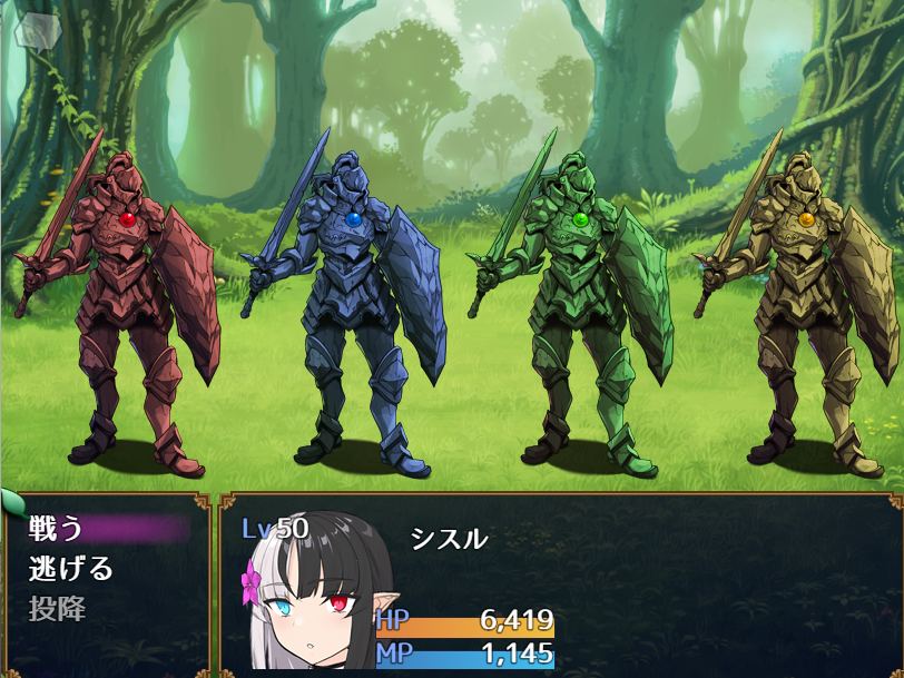 【PC/AI/全CG】奴隶蓟 Slave Thistle-スレイブシスル- Ver1.04 