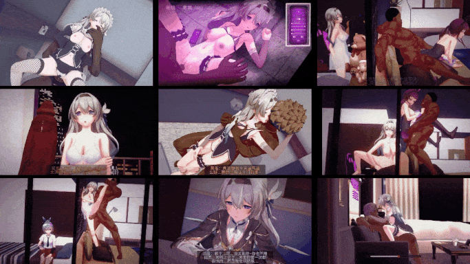 【3D/tututu】5月新作：崩坏之流萤的黑人邻居