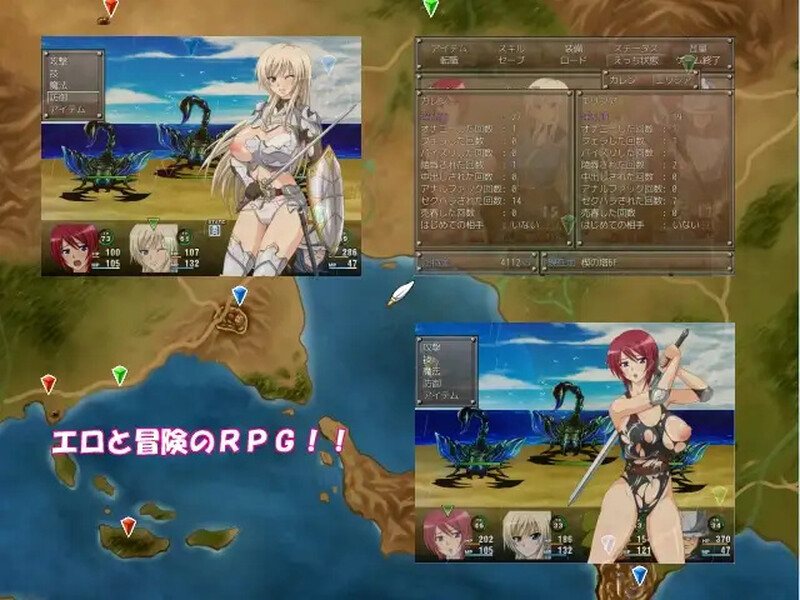 [日式RPG/羞辱] 双剑物语 二つの剣の物語 V2.0 汉化版+回想解放 [400M]-第2张图片-萌站