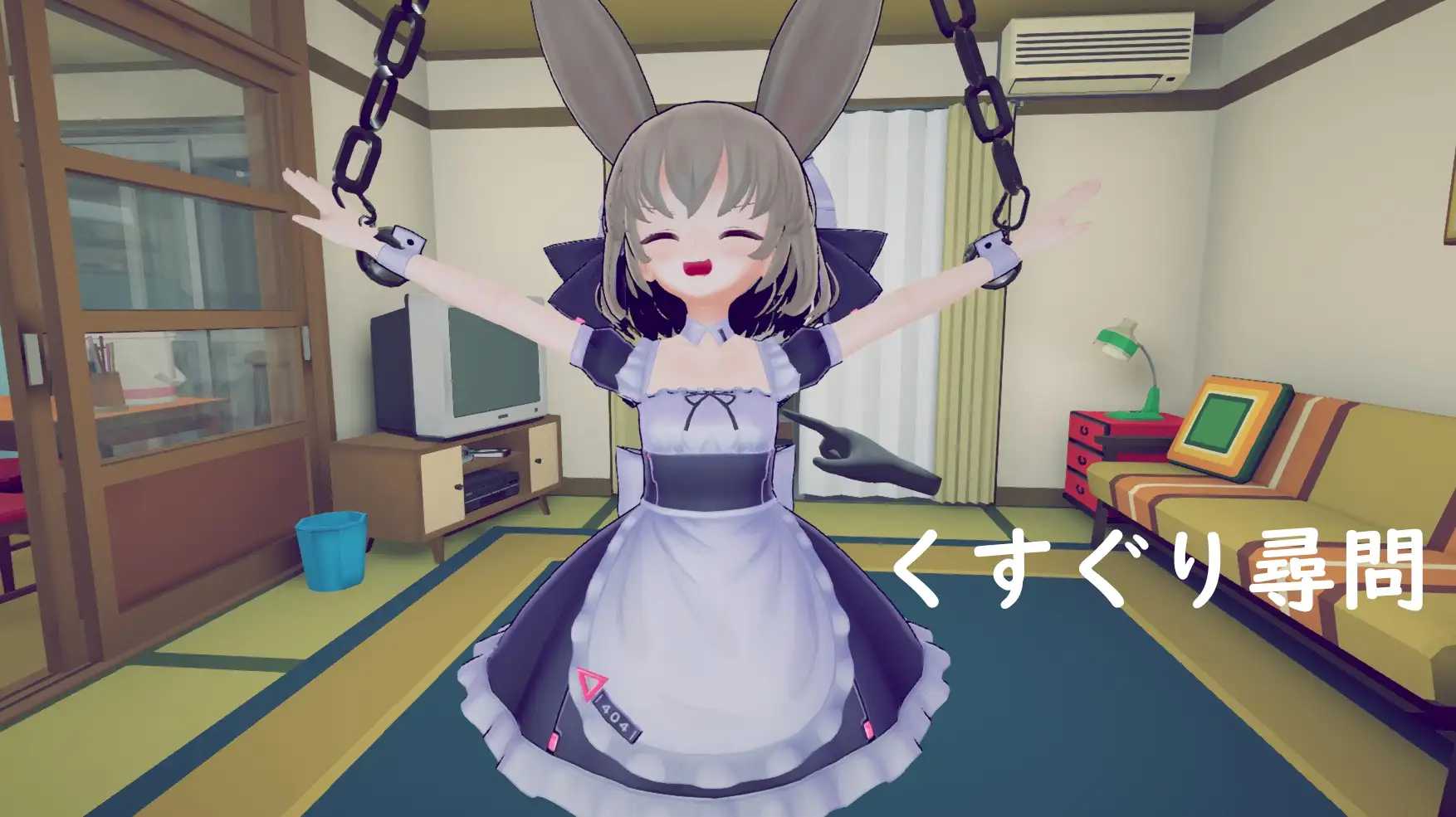 【PC/更新/SLG/动态/监禁/SM】少女诱拐日记v1.15【共1.7GB】【官方中文】【原名：少女誘拐日記 おさわり調教】【2025年05月03日 更新】-第3张图片-萌站