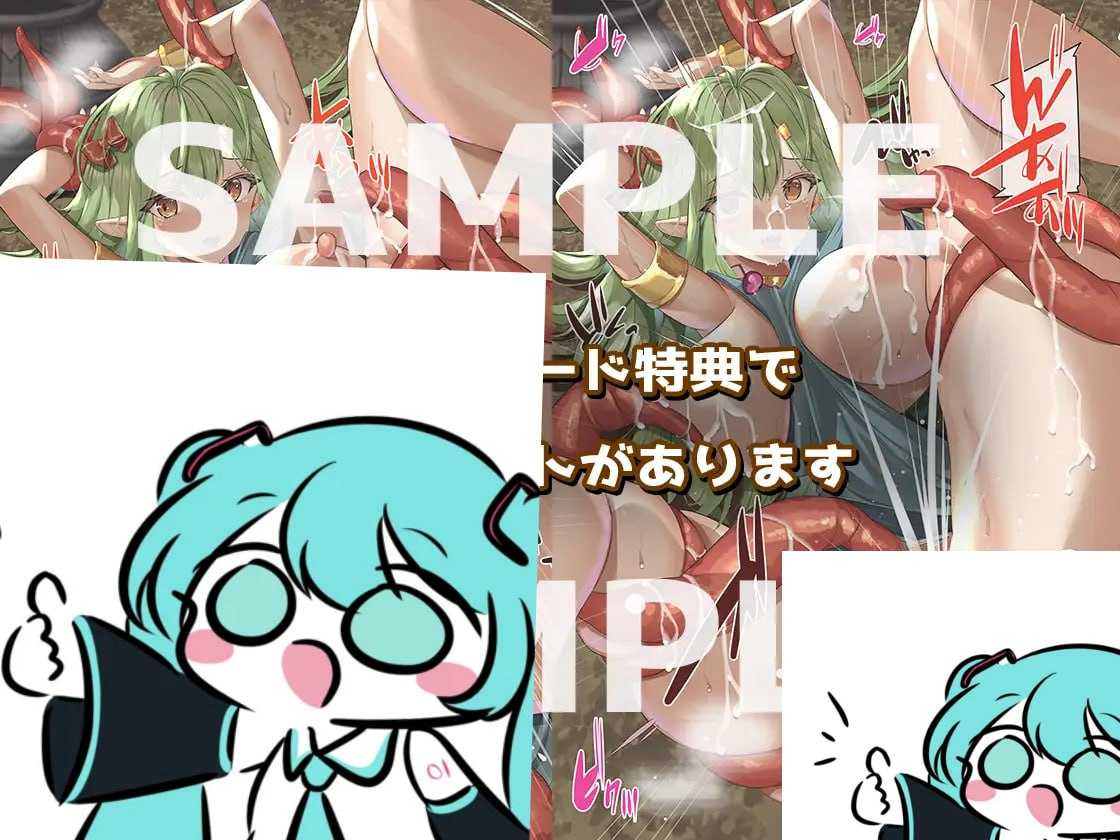 PC/SLG/#逃离里茨的色情陷阱迷宫  #リッツのエロトラップダンジョンからの脱出 日文生肉版