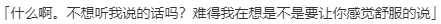 【ADV/汉化/PC】爱丽丝大游行~两位爱丽丝与不可思议的少女们-第6张图片-萌站 【ADV/汉化/PC】爱丽丝大游行~两位爱丽丝与不可思议的少女们-第6张图片-萌站