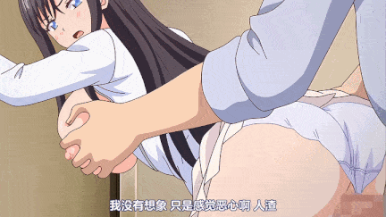 [动画/爆操/内射]ationAkドイツ-第4张图片-萌站