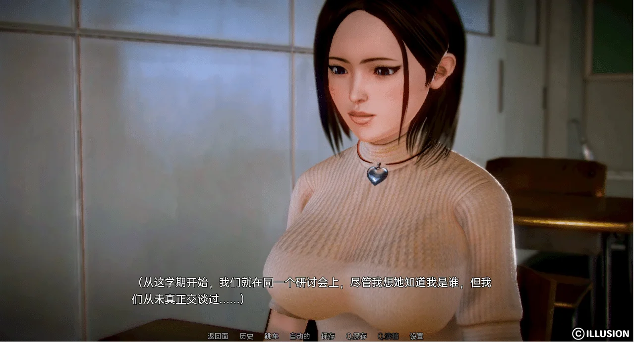[SLG汉化] 白俄罗斯人 母乳咖啡馆 White Russian Ep.1-9 Final PC汉化版 [1G]-第5张图片-萌站
