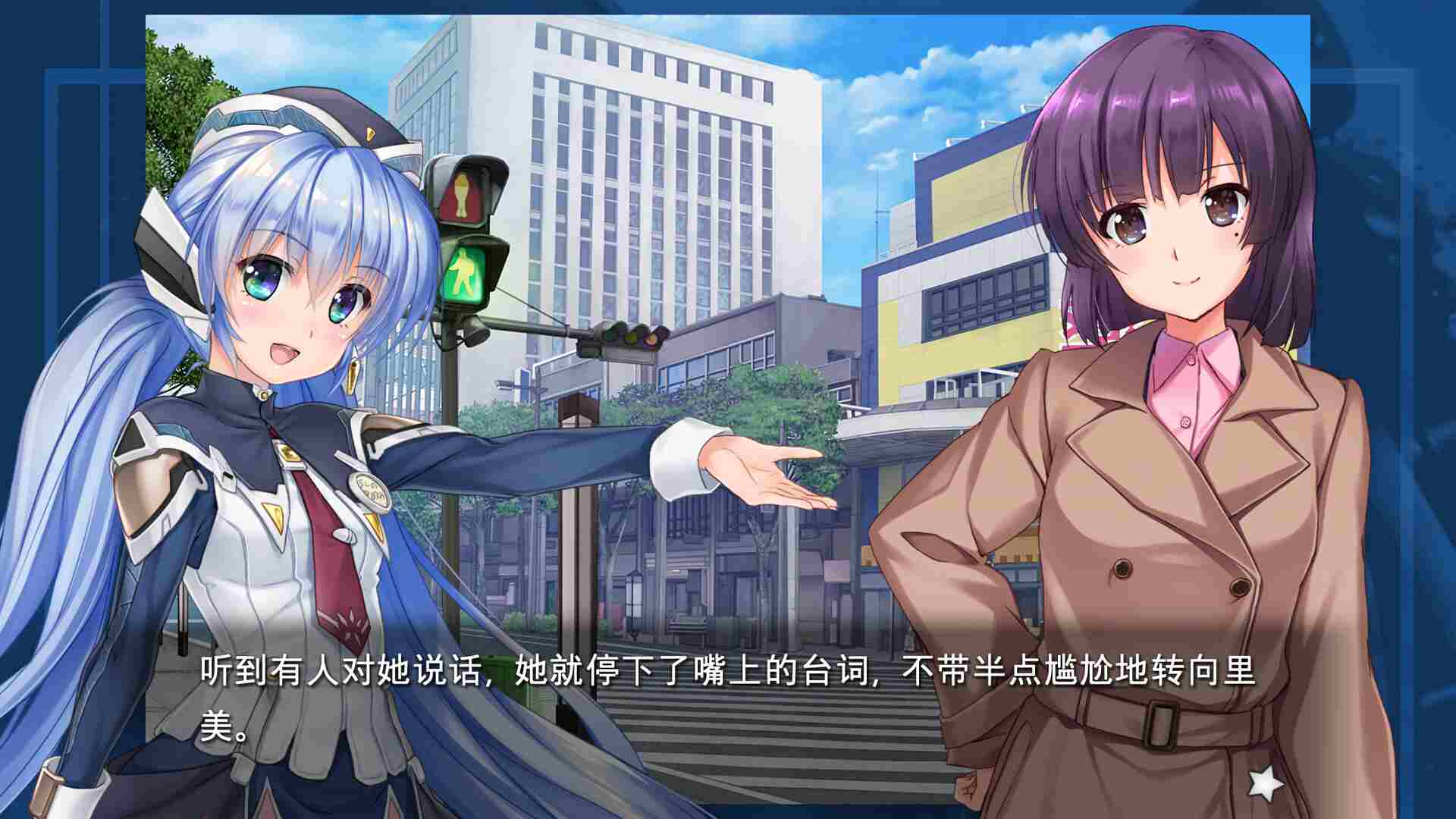 【ADV中文2D】planetarian~雪圏球~planetarian Snow Globe V1.00 官方中文版【630M全CV】-第2张图片-萌站 【ADV中文2D】planetarian~雪圏球~planetarian Snow Globe V1.00 官方中文版【630M全CV】-第2张图片-萌站