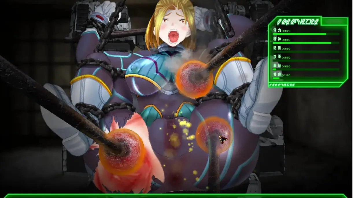 【日式SLG全动态重口】[StudioS] 絶頂地獄 惨 DL正式版【160MCV】-第2张图片-萌站
