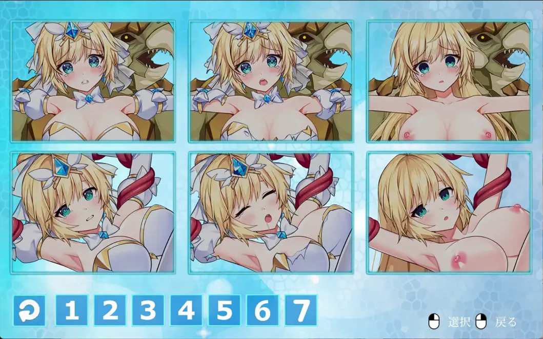 【异种奸ACT官中动态】魔法天使 仙女公主 マジカルエンジェル フェアリープリンセス 官方中文版【1.74G】-第5张图片-萌站 【异种奸ACT官中动态】魔法天使 仙女公主 マジカルエンジェル フェアリープリンセス 官方中文版【1.74G】-第5张图片-萌站