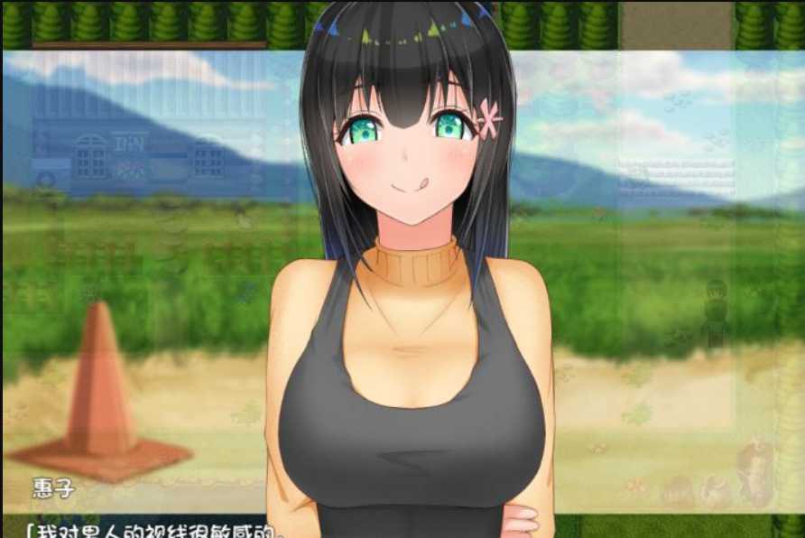 [PC/RPG游戏] 【爆款RPG/中文/双端】无知少女的乡村韵事 V2.0+DLC外传 官方中文步兵版+存档-第5张图片-萌站