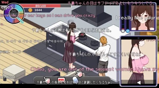 PC/[SLG游戏] 【SLG/官中/更新/无码版】NTR狂热/NTRaholic チホネトラレケイカク V3.3.3u-第4张图片-萌站