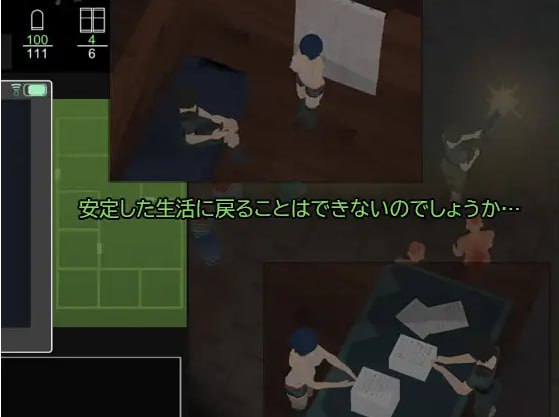 [PC-ACT游戏] 【ACT/繁体官中/NTR】动作末日生存 bllllllllllack II～当黑雨袭来～V1.3