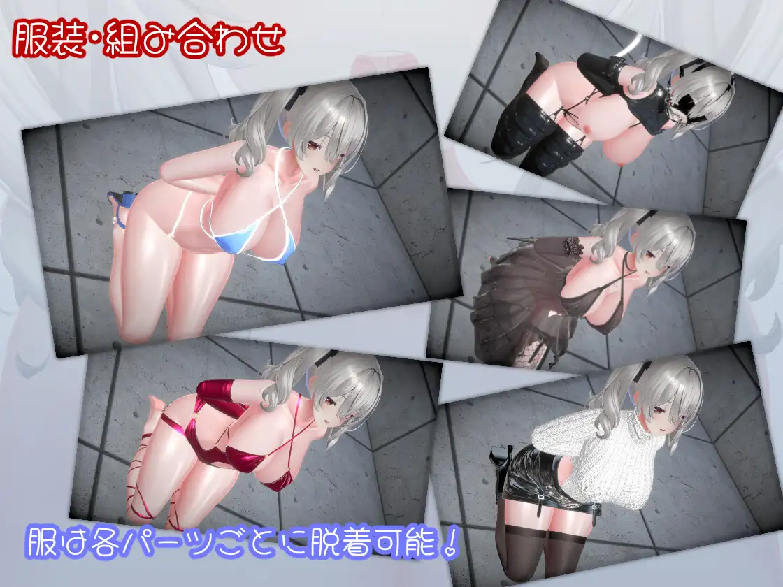 【SLG/更新/PC】超级深喉 HYPER DEEP THROAT v1.0.2 日文生肉版-第10张图片-萌站