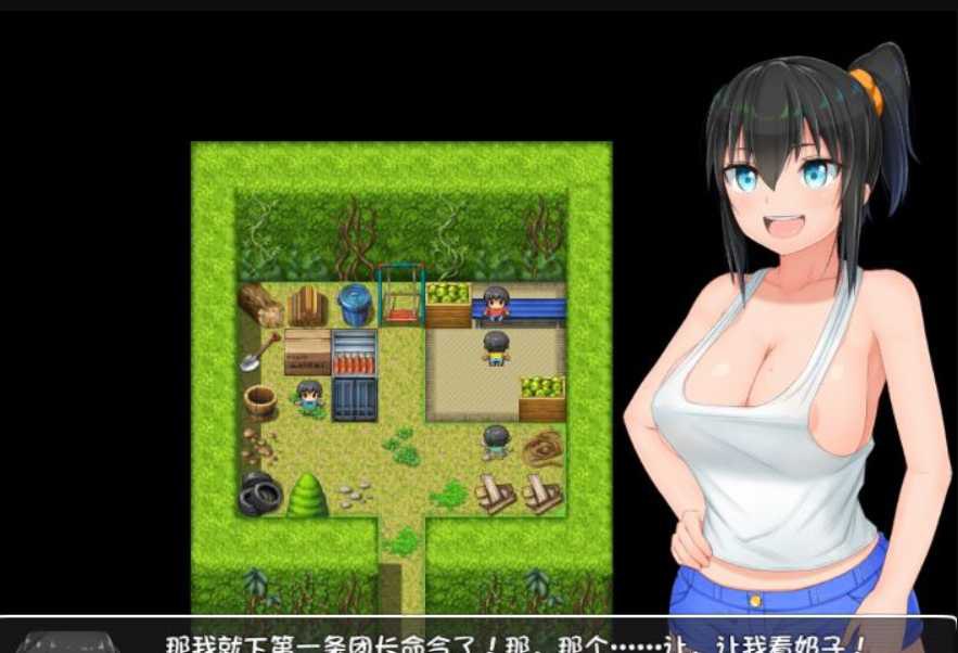 [PC/RPG游戏] 【爆款RPG/中文/双端】无知少女的乡村韵事 V2.0+DLC外传 官方中文步兵版+存档-第7张图片-萌站