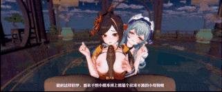 【4K/无修/无水印】【巨乳 黑丝 口交 吞精 乳摇 乳交 揉乳 喷射 扣穴 骑乘 后入 爆操 爆射 喷潮 中出】[Runhh]-A sweet dream-千织&梦见月瑞希-第8张图片-萌站
