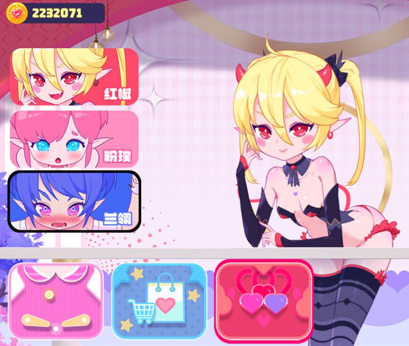 [互动SLG官中动态] 少女妖精弹珠台 Elf Girl Pinball V1.0 +DLC绿萝 官中步兵版 [5.70G]-第4张图片-萌站