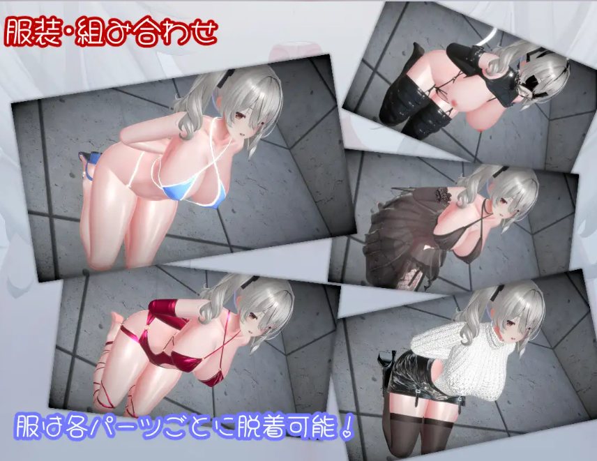 [PC-SLG游戏] [SLG/PC] 超深喉 HYPER DEEP THROAT v1.0.2-第4张图片-萌站