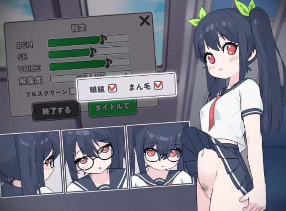  [互动SLG/动态/新汉化/PC] 通勤电车、被偷拍的少女 AI汉化 [1+300M][百度盘]-第2张图片-萌站