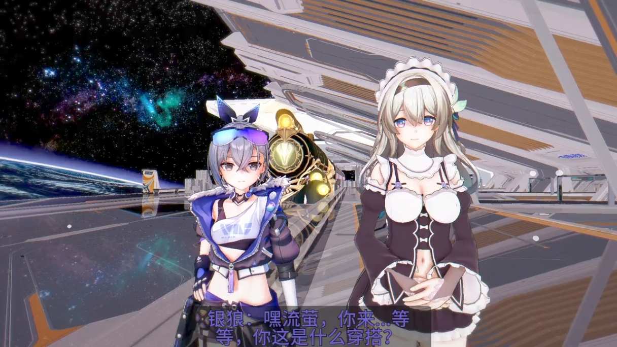 半小时长篇 星核猎手 日常 流萤 卡夫卡 ntr 崩坏星穹铁道