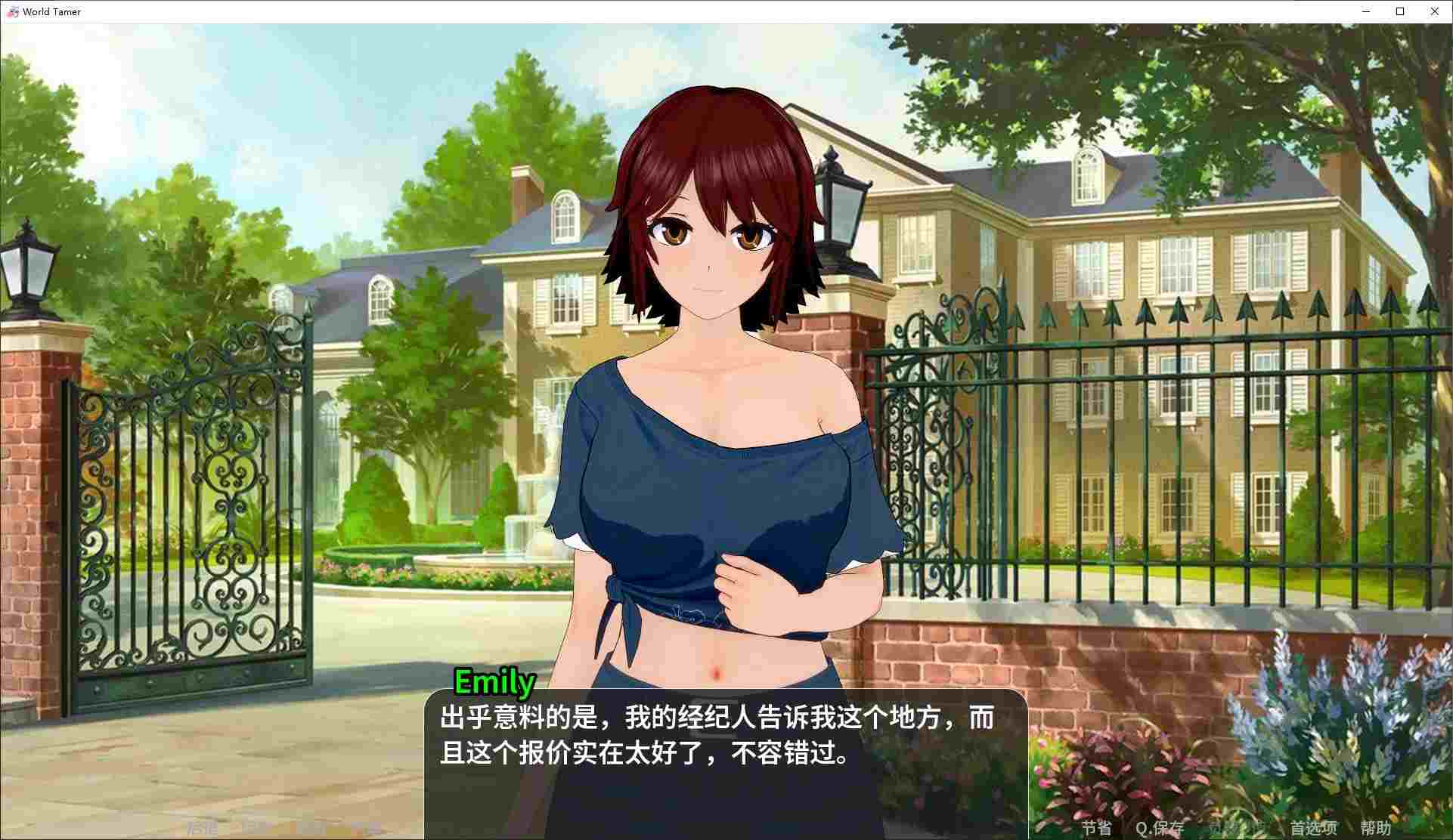 【欧美SLG/中文/动态】World Tamer v0.22.0 安卓+PC 官方测试版【4.6G】