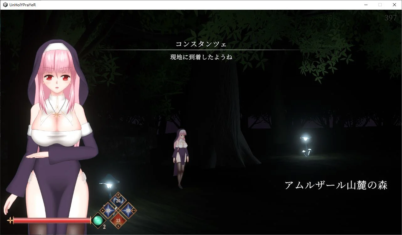 【日式ACT/中文/全动态】UnHolY PraYeR v0327 官方中文版【670M】
