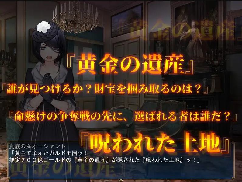 【日式RPG/汉化】成人視覺 从ERO 重新开始 机翻汉化版【新作/6.6G】-第3张图片-萌站