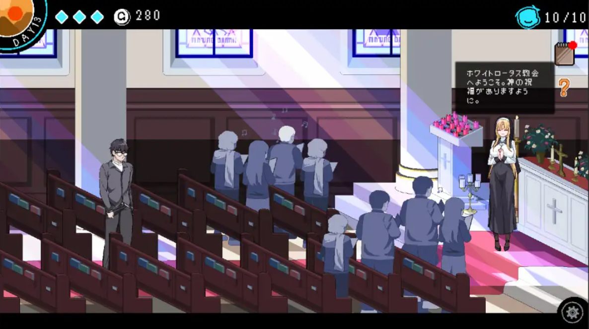【爆款互动SLG/官中/动态】エロ検閲者 鉴黄师 The censor Ver3.2.1 官方中文版+DLC【1.81G】-第8张图片-萌站 【爆款互动SLG/官中/动态】エロ検閲者 鉴黄师 The censor Ver3.2.1 官方中文版+DLC【1.81G】-第8张图片-萌站