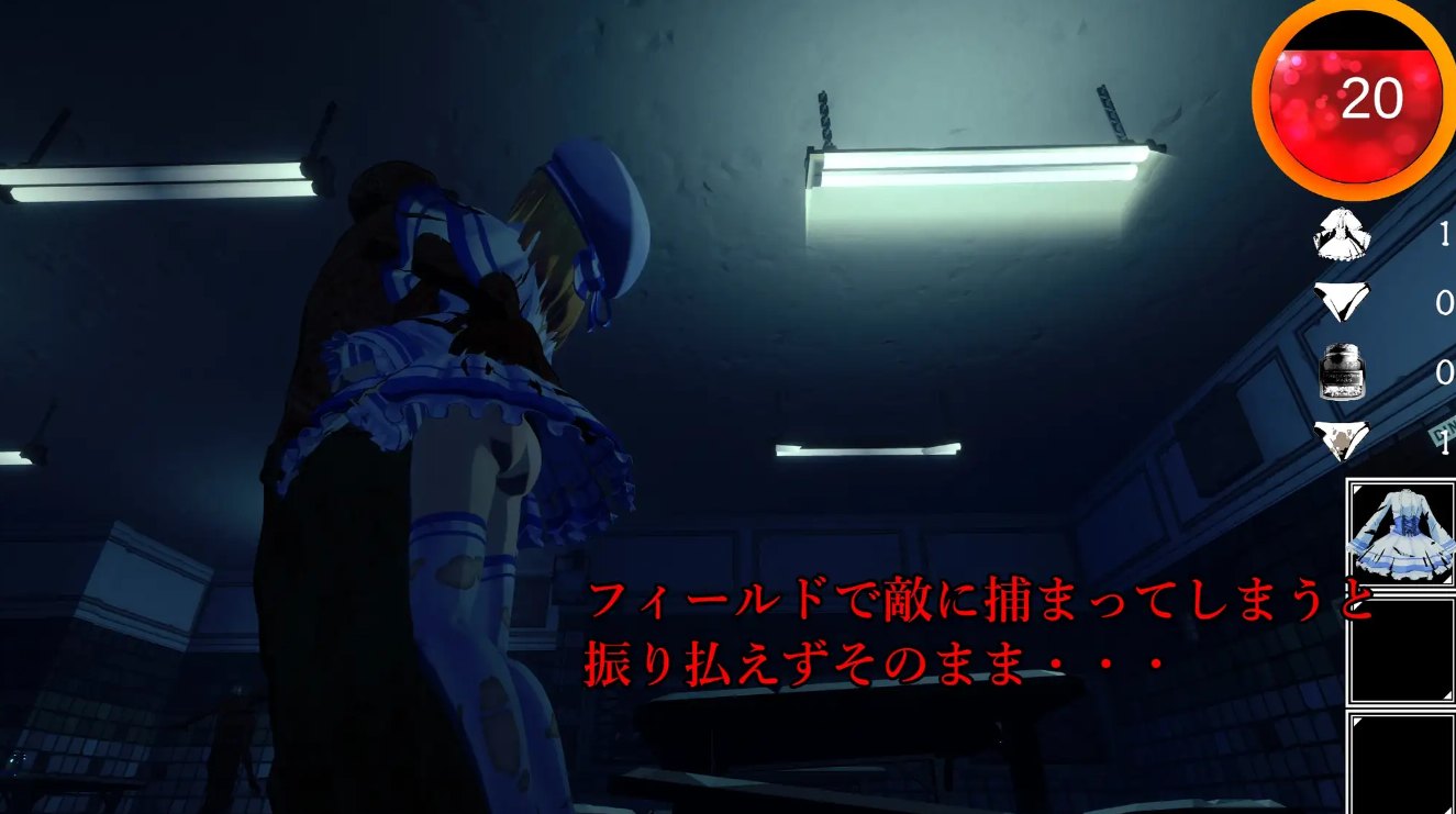 【粉丝福利/白嫖/PC/新作/SLG/3D/恐怖/异种奸】解剖惊魂 v2.0.3【共1.8GB】【实时机翻】【原名:アナトミアバイト】【2025年04月28日 发售】-第2张图片-萌站 【粉丝福利/白嫖/PC/新作/SLG/3D/恐怖/异种奸】解剖惊魂 v2.0.3【共1.8GB】【实时机翻】【原名:アナトミアバイト】【2025年04月28日 发售】-第2张图片-萌站