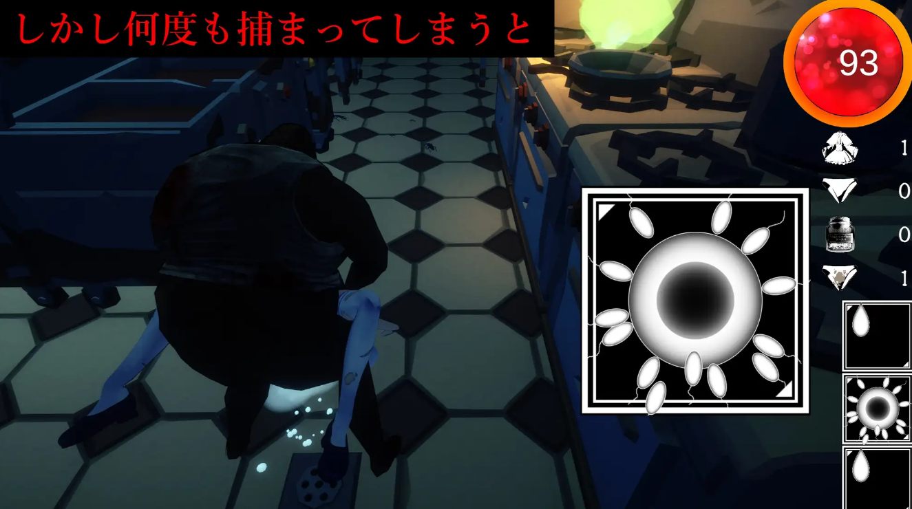 【粉丝福利/白嫖/PC/新作/SLG/3D/恐怖/异种奸】解剖惊魂 v2.0.3【共1.8GB】【实时机翻】【原名:アナトミアバイト】【2025年04月28日 发售】-第3张图片-萌站 【粉丝福利/白嫖/PC/新作/SLG/3D/恐怖/异种奸】解剖惊魂 v2.0.3【共1.8GB】【实时机翻】【原名:アナトミアバイト】【2025年04月28日 发售】-第3张图片-萌站
