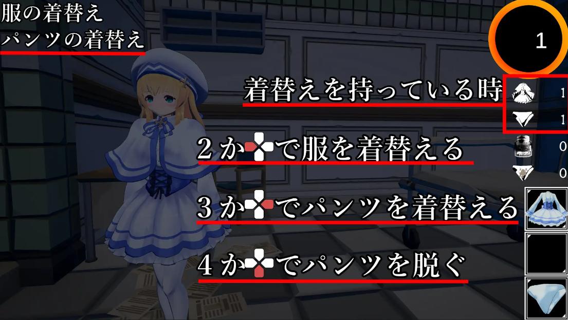 【粉丝福利/白嫖/PC/新作/SLG/3D/恐怖/异种奸】解剖惊魂 v2.0.3【共1.8GB】【实时机翻】【原名:アナトミアバイト】【2025年04月28日 发售】-第4张图片-萌站 【粉丝福利/白嫖/PC/新作/SLG/3D/恐怖/异种奸】解剖惊魂 v2.0.3【共1.8GB】【实时机翻】【原名:アナトミアバイト】【2025年04月28日 发售】-第4张图片-萌站