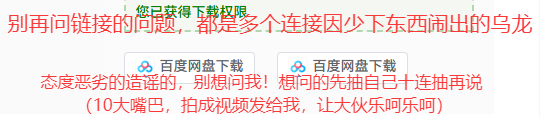 【日系SLG/官中/动态】少女诱拐日记 触摸调教少女誘拐日記 おさわり調教 Ver1.15 官方中文版【1.72G】