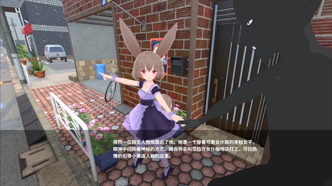 【日系SLG/官中/动态】少女诱拐日记 触摸调教少女誘拐日記 おさわり調教 Ver1.15 官方中文版【1.72G】-第5张图片-萌站