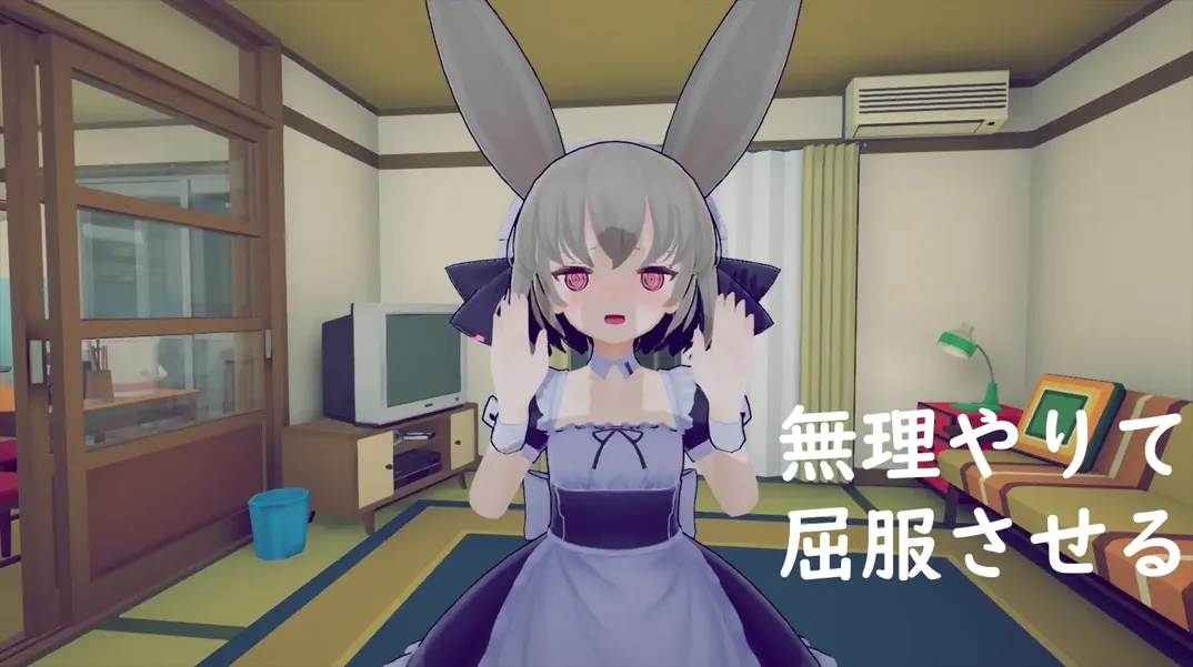 【日系SLG/官中/动态】少女诱拐日记 触摸调教少女誘拐日記 おさわり調教 Ver1.15 官方中文版【1.72G】-第7张图片-萌站