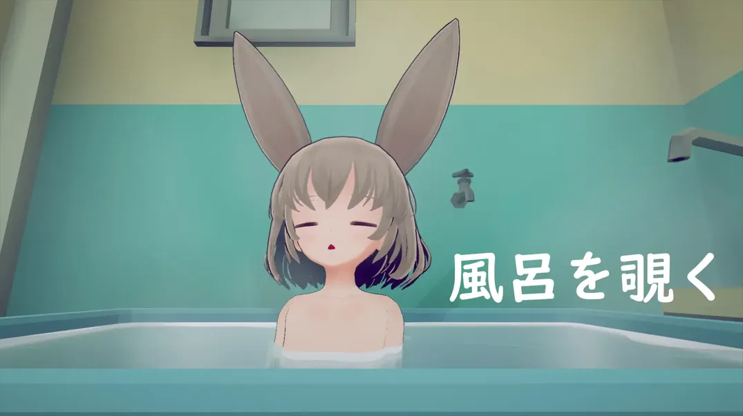 【日系SLG/官中/动态】少女诱拐日记 触摸调教少女誘拐日記 おさわり調教 Ver1.15 官方中文版【1.72G】-第10张图片-萌站