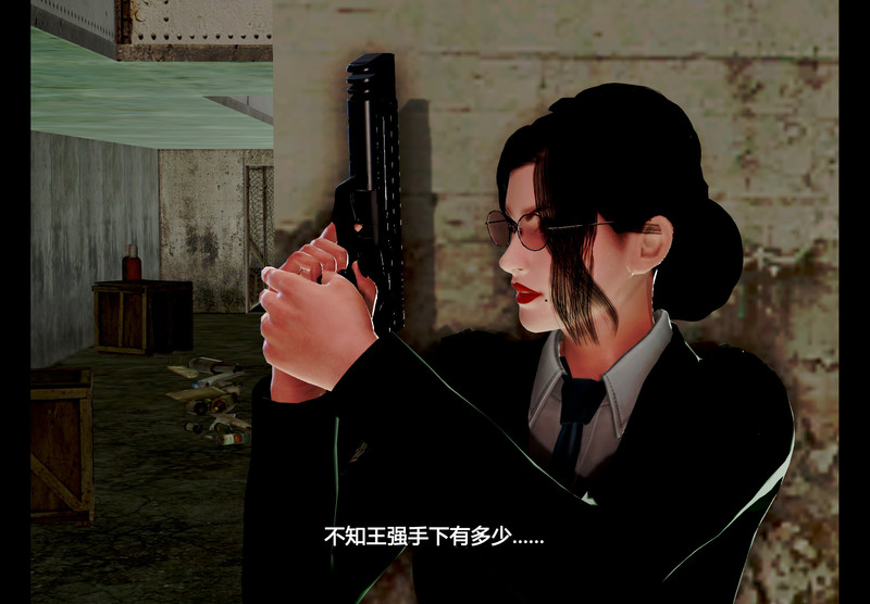 美母警官梅虹