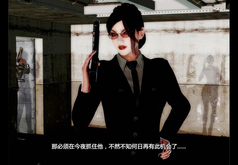 美母警官梅虹-第4张图片-萌站