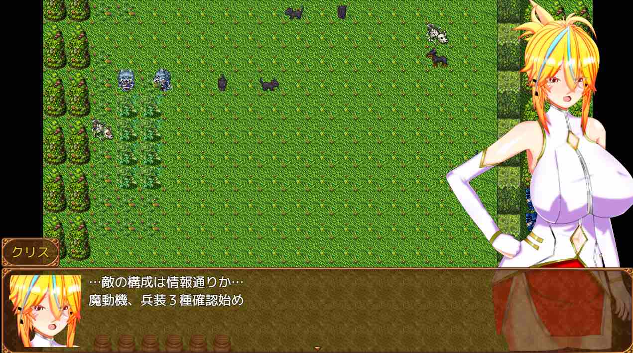 【PC/AI】维尔涅斯特物语 英雄骑士的NTR救国录