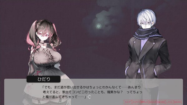 PC/[ADV] 官方中文+步兵  月之少女、河中天使、成神之刻-第3张图片-萌站