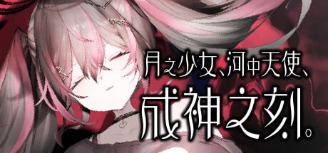 PC/[SLG] DL不限语种+更新  リアル壁尻シミュレーター 1.6 -第1张图片-萌站
