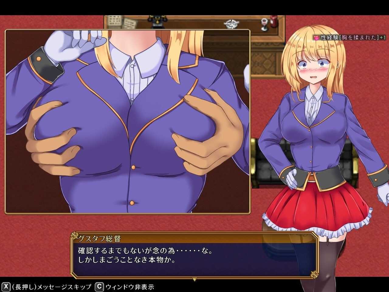 电脑端/[PRG] DL官中AI汉化+更新  战令姬拉西亚与失落要塞 V1.17  戦令姫レイシアと失落の要塞 V1.17
