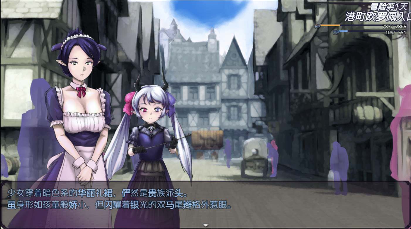 [发情调教][妊娠堕落][魅魔诱惑]DREAMLAND -夢魔の王国-[战斗H] [1.22GB][DS-R1内嵌汉化][百度] -第2张图片-萌站