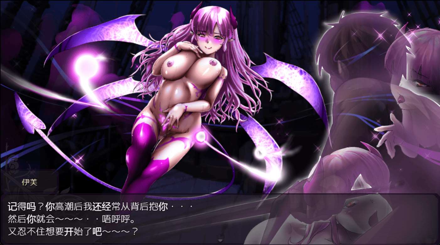 [发情调教][妊娠堕落][魅魔诱惑]DREAMLAND -夢魔の王国-[战斗H] [1.22GB][DS-R1内嵌汉化][百度] -第6张图片-萌站