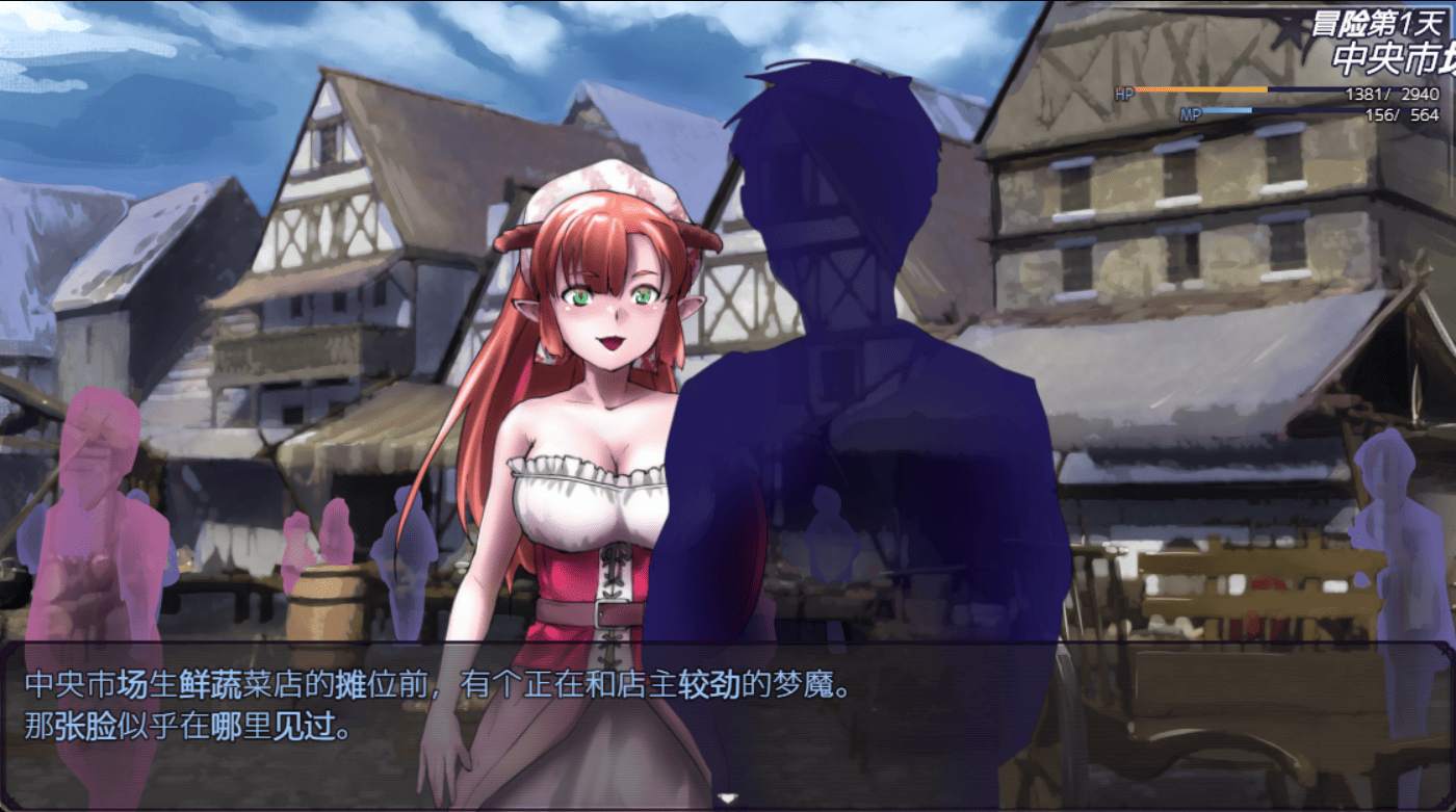 [发情调教][妊娠堕落][魅魔诱惑]DREAMLAND -夢魔の王国-[战斗H] [1.22GB][DS-R1内嵌汉化][百度] -第7张图片-萌站