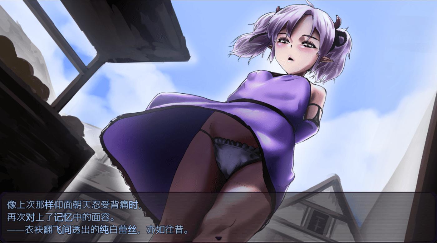 [发情调教][妊娠堕落][魅魔诱惑]DREAMLAND -夢魔の王国-[战斗H] [1.22GB][DS-R1内嵌汉化][百度] -第8张图片-萌站