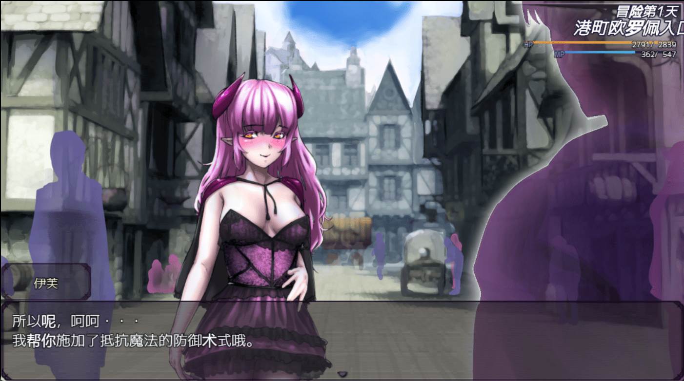 [发情调教][妊娠堕落][魅魔诱惑]DREAMLAND -夢魔の王国-[战斗H] [1.22GB][DS-R1内嵌汉化][百度] -第9张图片-萌站