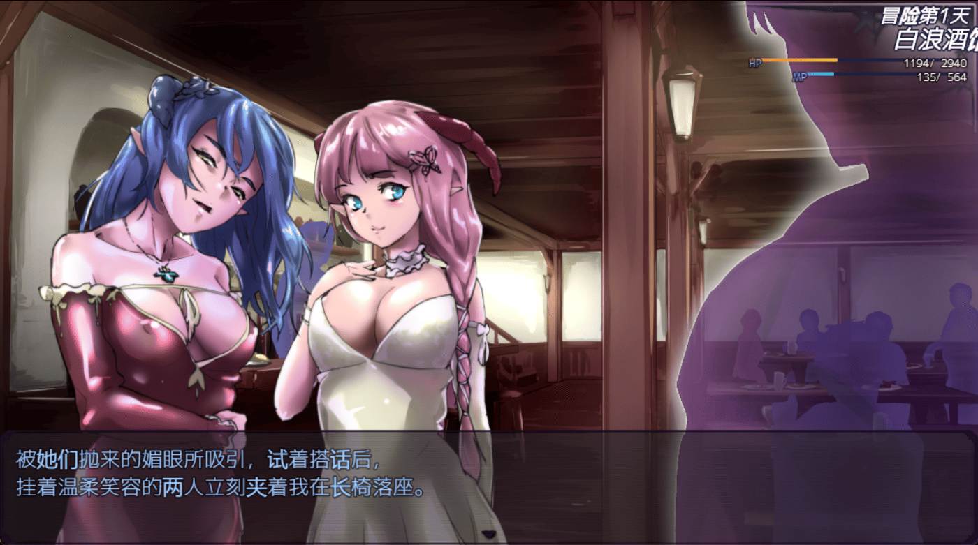 [发情调教][妊娠堕落][魅魔诱惑]DREAMLAND -夢魔の王国-[战斗H] [1.22GB][DS-R1内嵌汉化][百度] -第12张图片-萌站