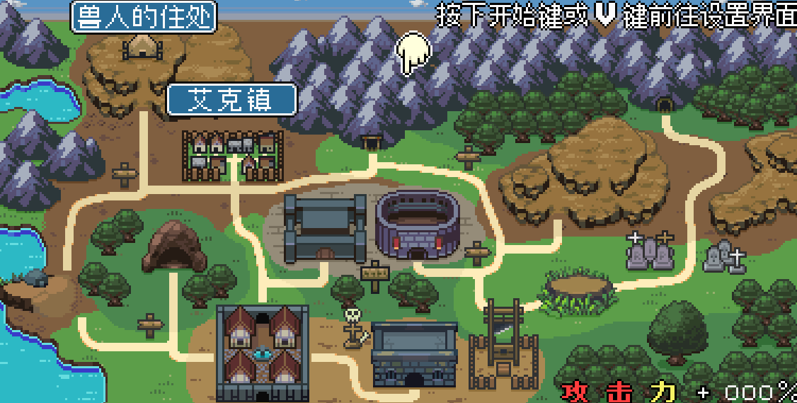 【PC/全CG/动态】魔物少女征服记 兽人战士篇