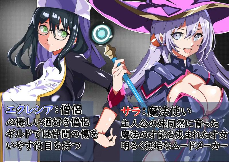 [日式RPG/NTR] 我还在为了购买她的自拍照而努力战斗着 まだまだ僕は戦う 彼女のハメ撮りを買うために AI汉化版 [1.0G]