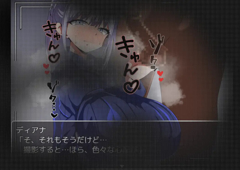 [日式RPG/NTR] 我还在为了购买她的自拍照而努力战斗着 まだまだ僕は戦う 彼女のハメ撮りを買うために AI汉化版 [1.0G]-第4张图片-萌站