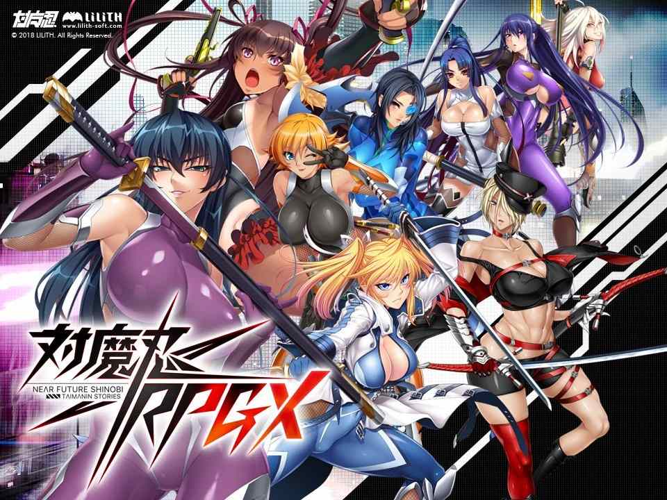 【粉丝福利/白嫖/PC超神作/2000+离线整合/ADV/动态/26GB】对魔忍Taimanin RPGX Ver2025.05【官方中文/浏览器汉化/AI翻译】【原名:Oceanlust: Erotic Descent】【2025年05月 更新】-第2张图片-萌站 【粉丝福利/白嫖/PC超神作/2000+离线整合/ADV/动态/26GB】对魔忍Taimanin RPGX Ver2025.05【官方中文/浏览器汉化/AI翻译】【原名:Oceanlust: Erotic Descent】【2025年05月 更新】-第2张图片-萌站